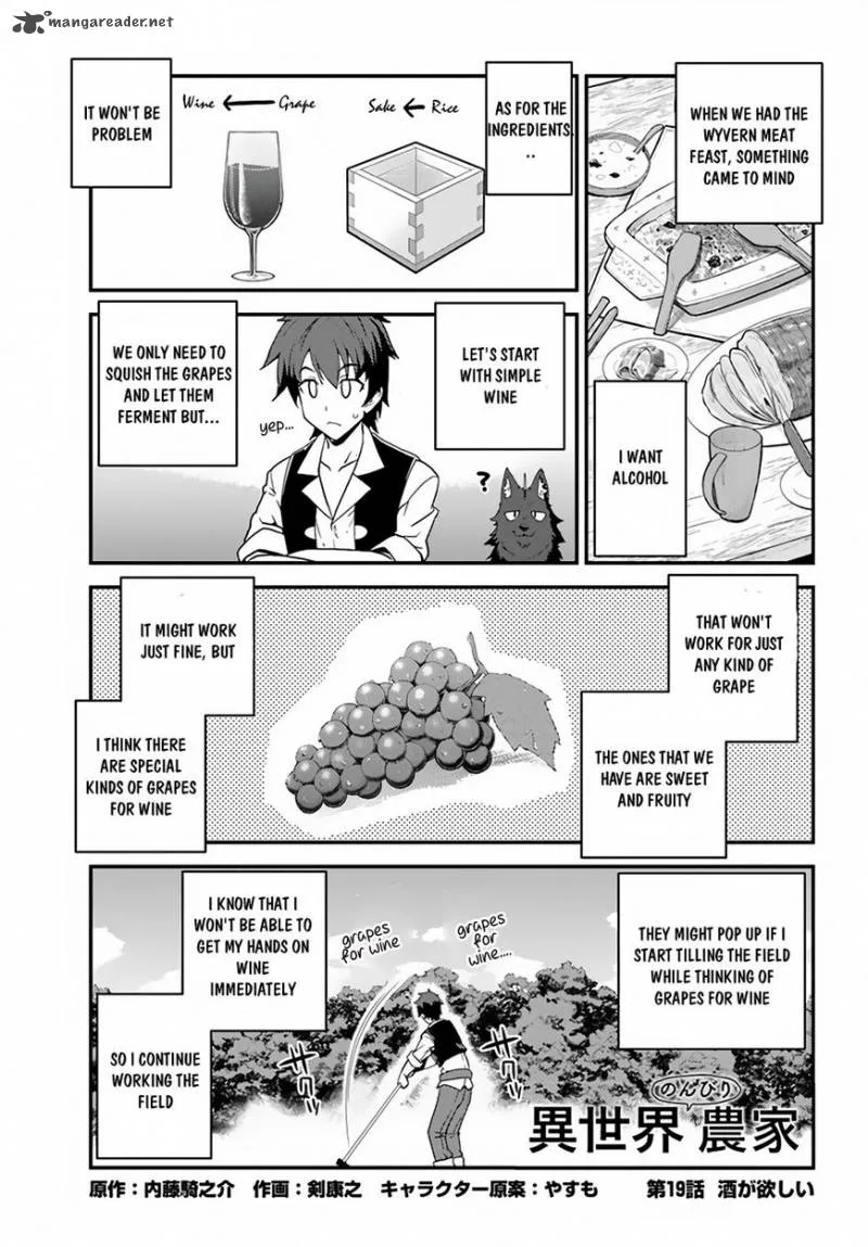 Isekai Nonbiri Nouka Chapter 19 page 2
