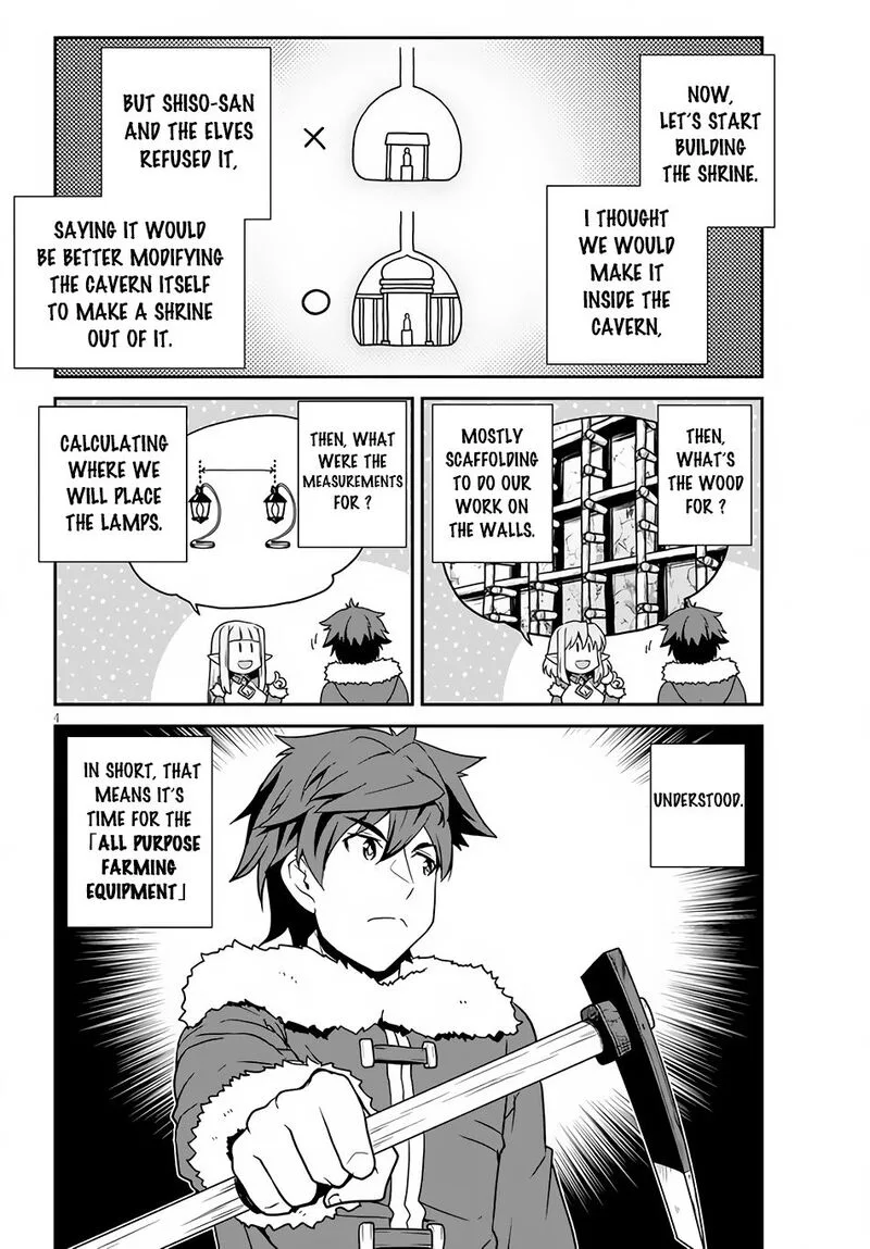 Isekai Nonbiri Nouka Chapter 191 page 4