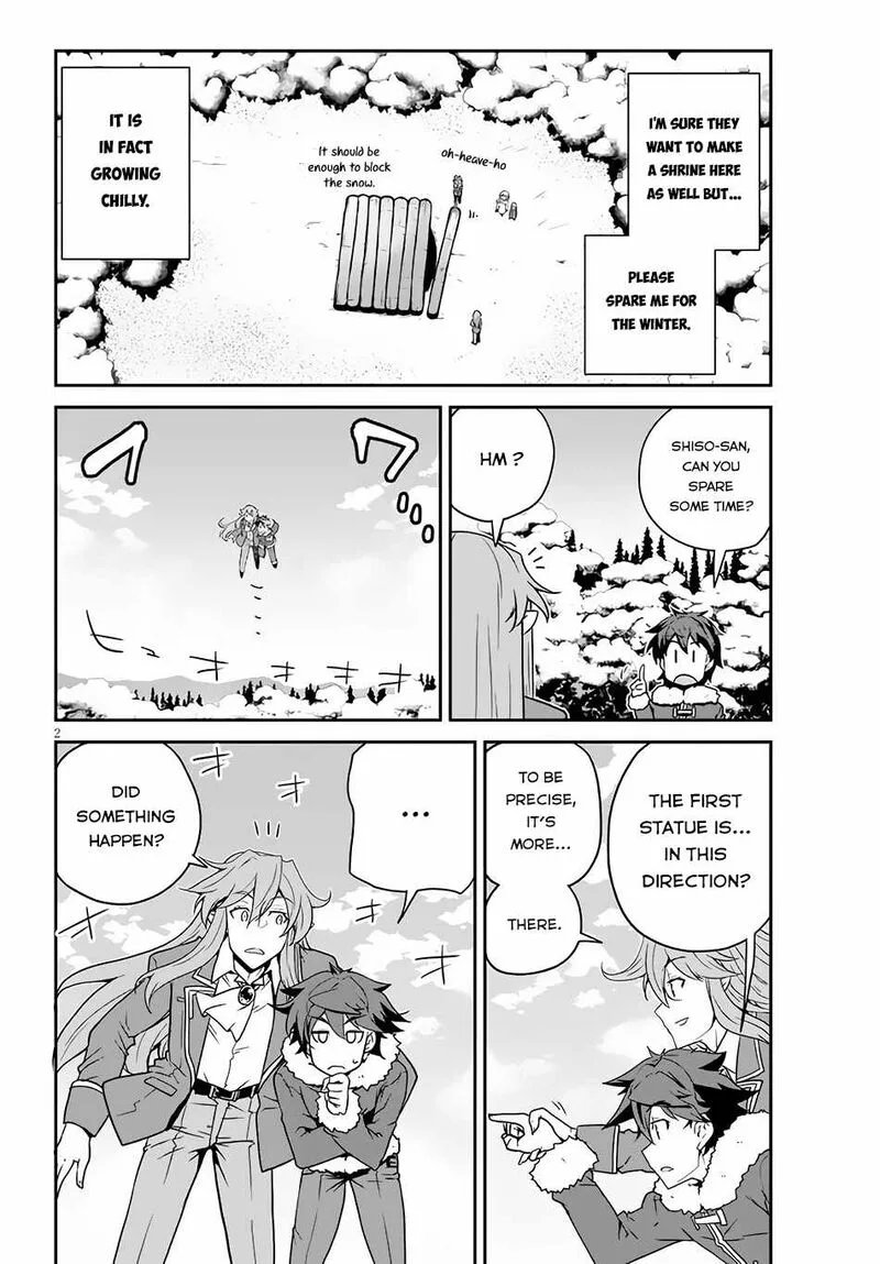 Isekai Nonbiri Nouka Chapter 197 page 2