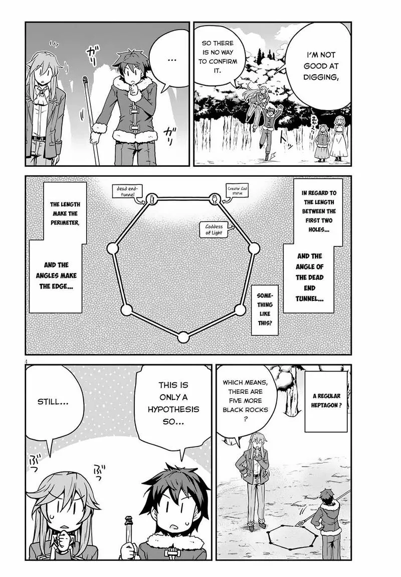 Isekai Nonbiri Nouka Chapter 197 page 4