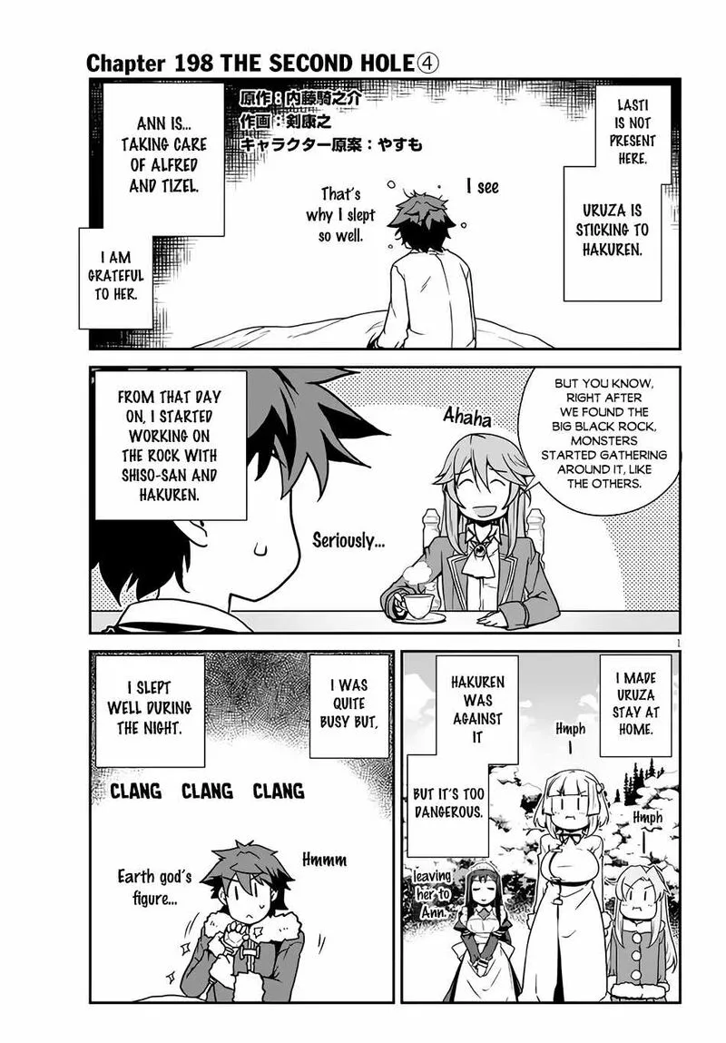 Isekai Nonbiri Nouka Chapter 198 page 1