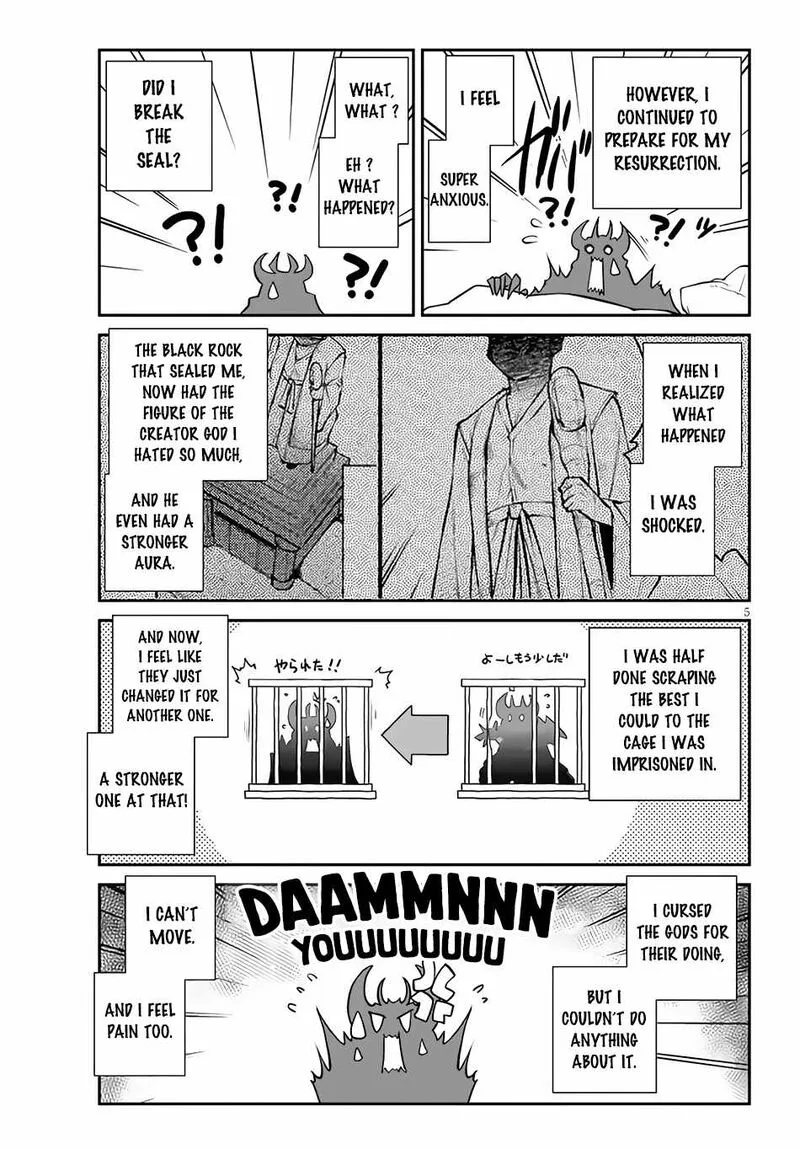 Isekai Nonbiri Nouka Chapter 198 page 5