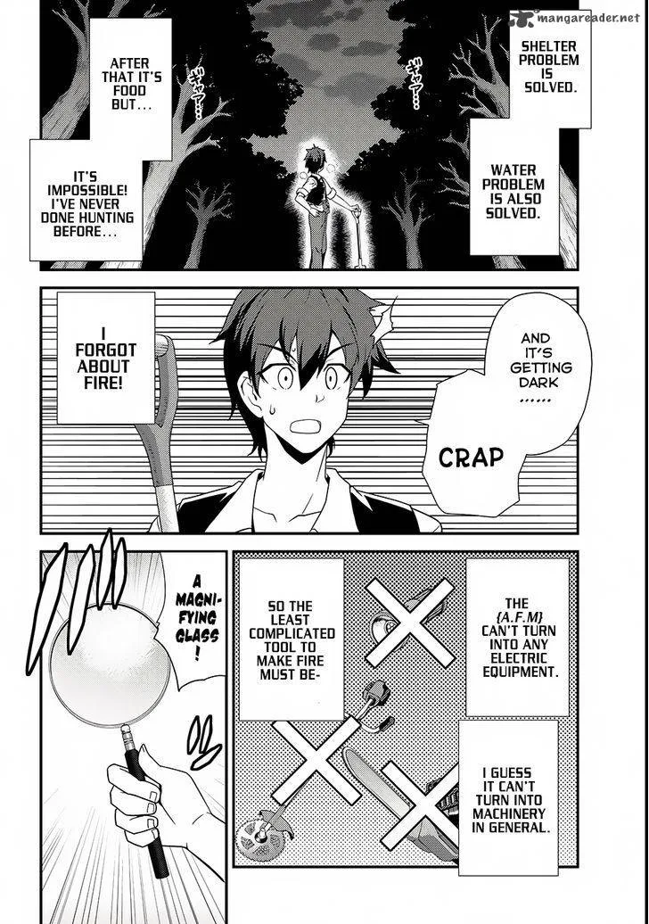 Isekai Nonbiri Nouka Chapter 2 page 5
