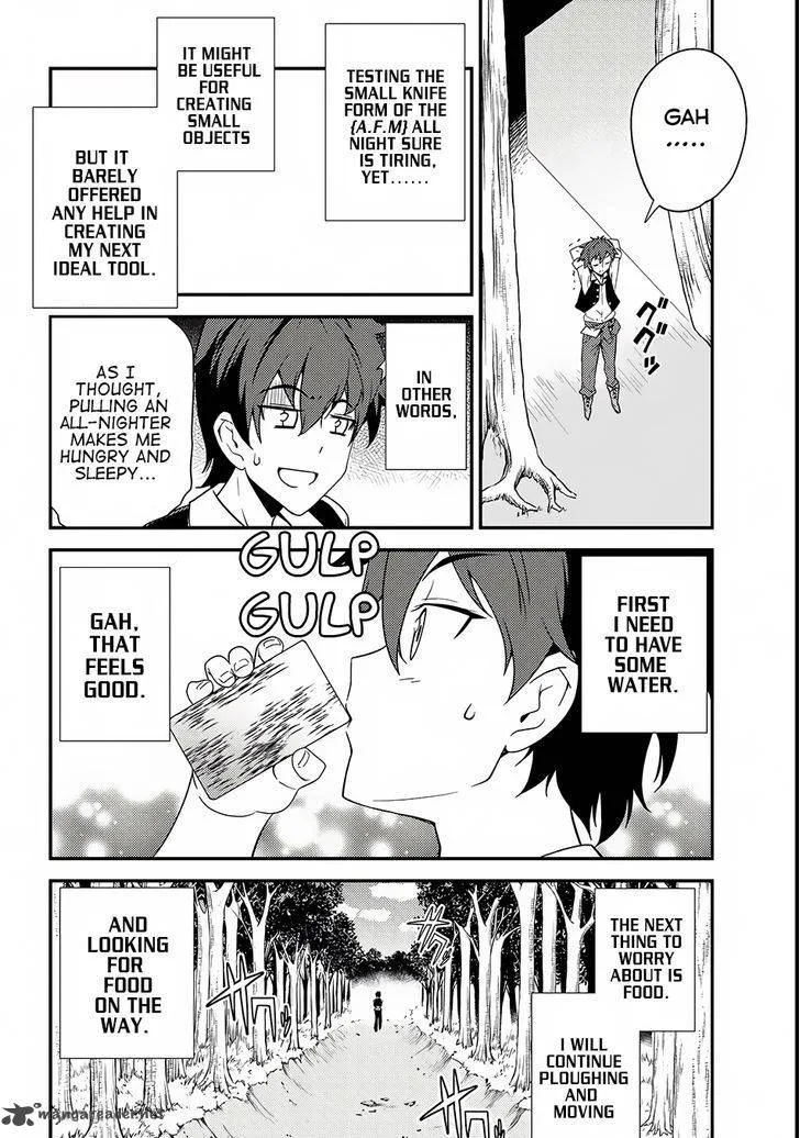 Isekai Nonbiri Nouka Chapter 2 page 7