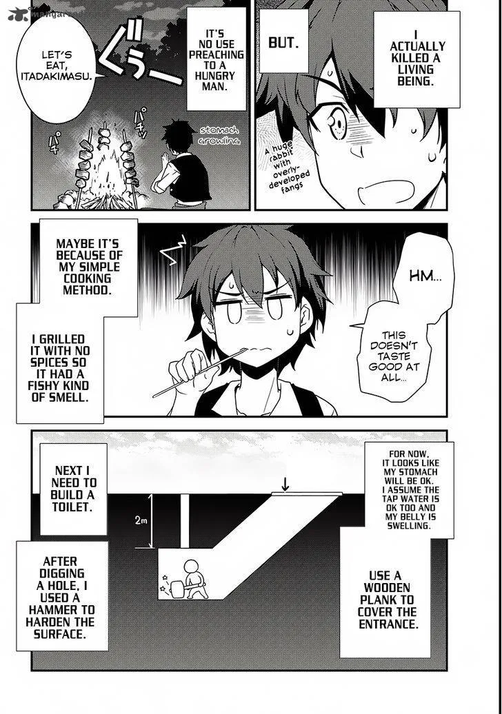 Isekai Nonbiri Nouka Chapter 2 page 9