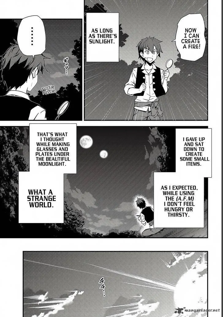 Isekai Nonbiri Nouka Chapter 2 page 6