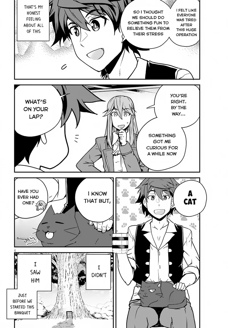 Isekai Nonbiri Nouka Chapter 201 page 4
