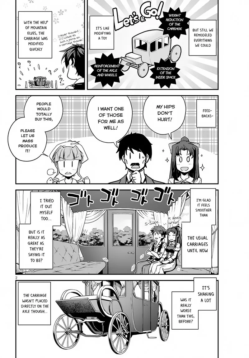 Isekai Nonbiri Nouka Chapter 203 page 2
