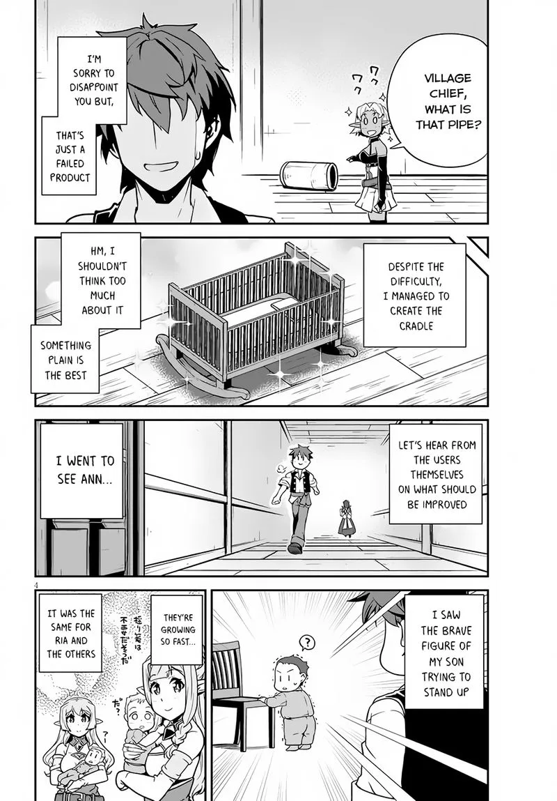 Isekai Nonbiri Nouka Chapter 204 page 4