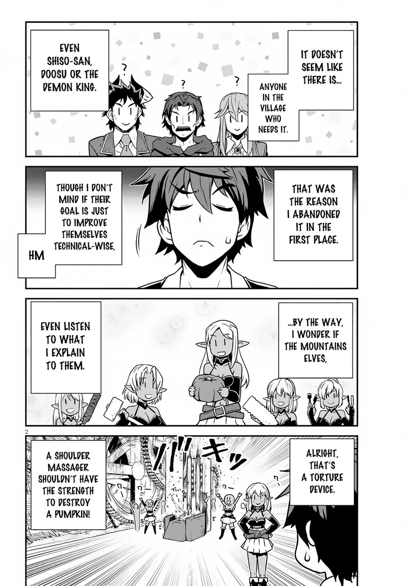 Isekai Nonbiri Nouka Chapter 205 page 2