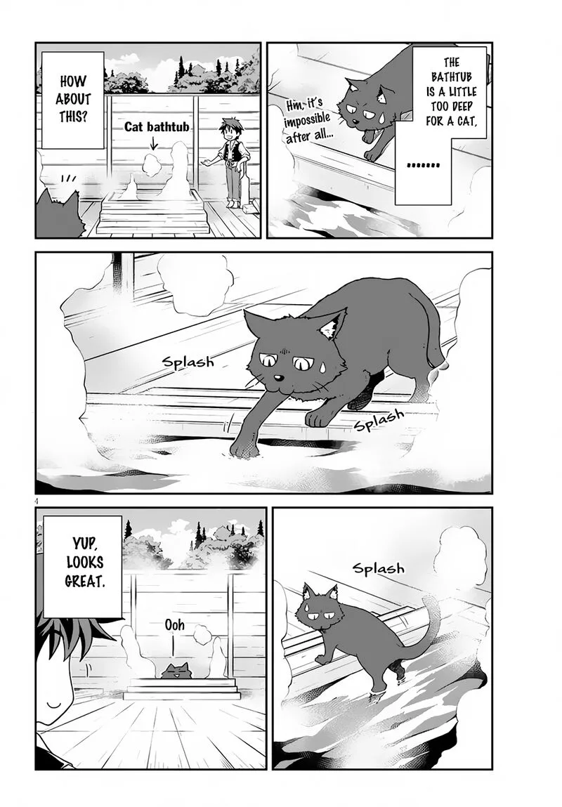 Isekai Nonbiri Nouka Chapter 206 page 4