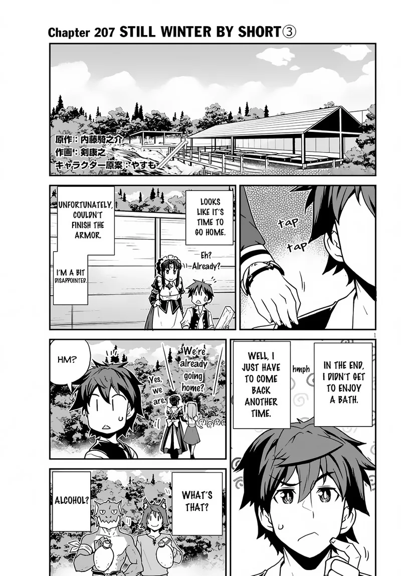 Isekai Nonbiri Nouka Chapter 207 page 1