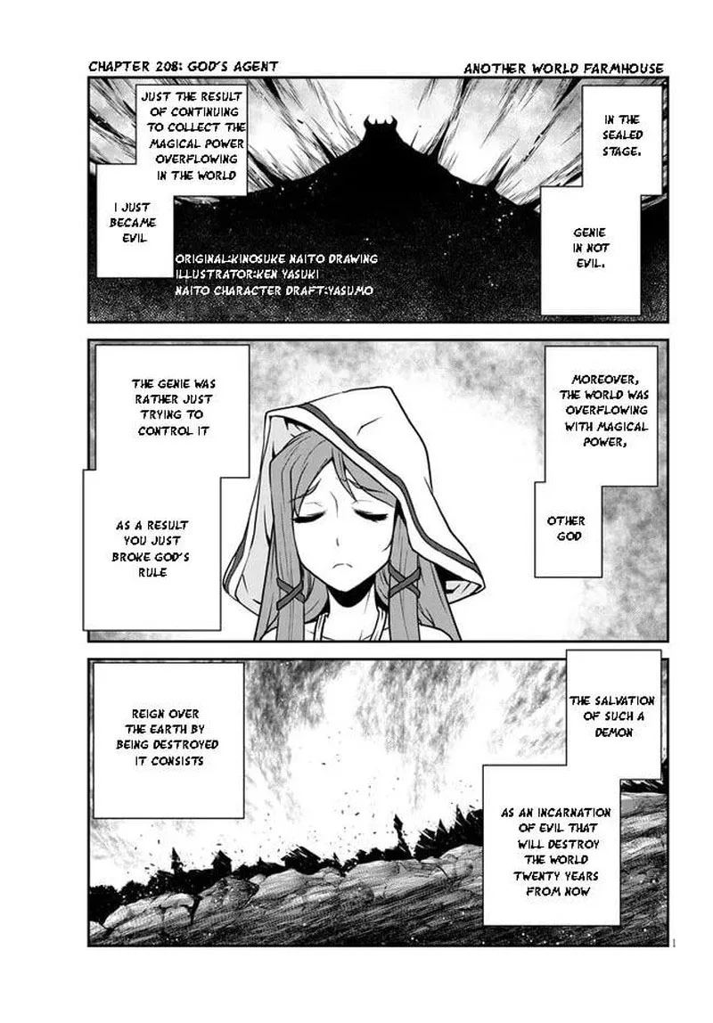 Isekai Nonbiri Nouka Chapter 208 page 1