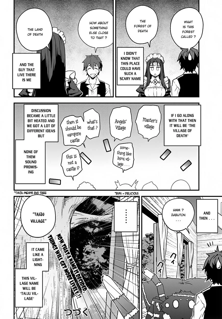 Isekai Nonbiri Nouka Chapter 21 page 7