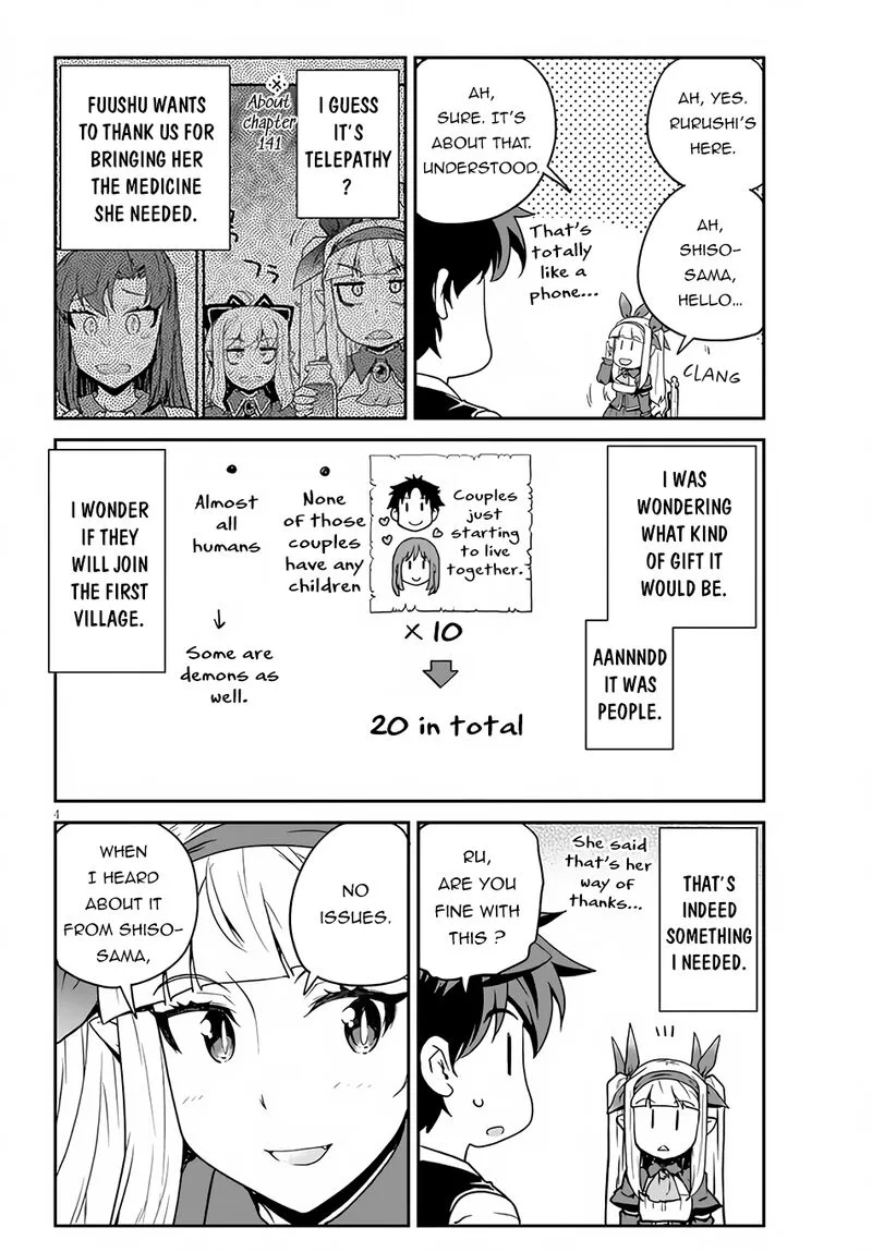 Isekai Nonbiri Nouka Chapter 211 page 4