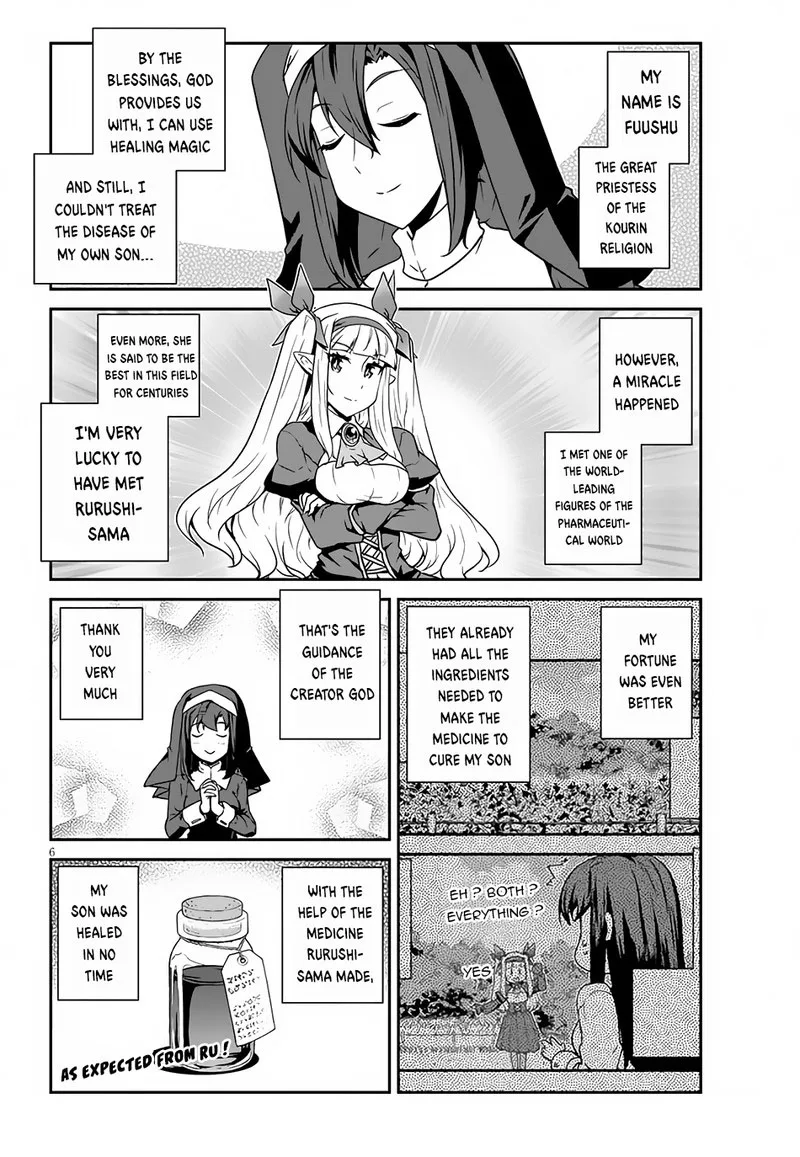 Isekai Nonbiri Nouka Chapter 217 page 6