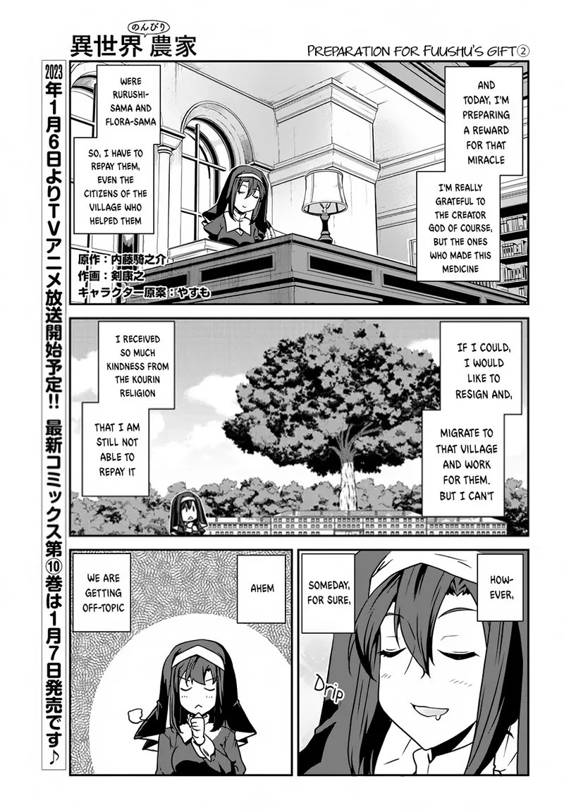 Isekai Nonbiri Nouka Chapter 218 page 1