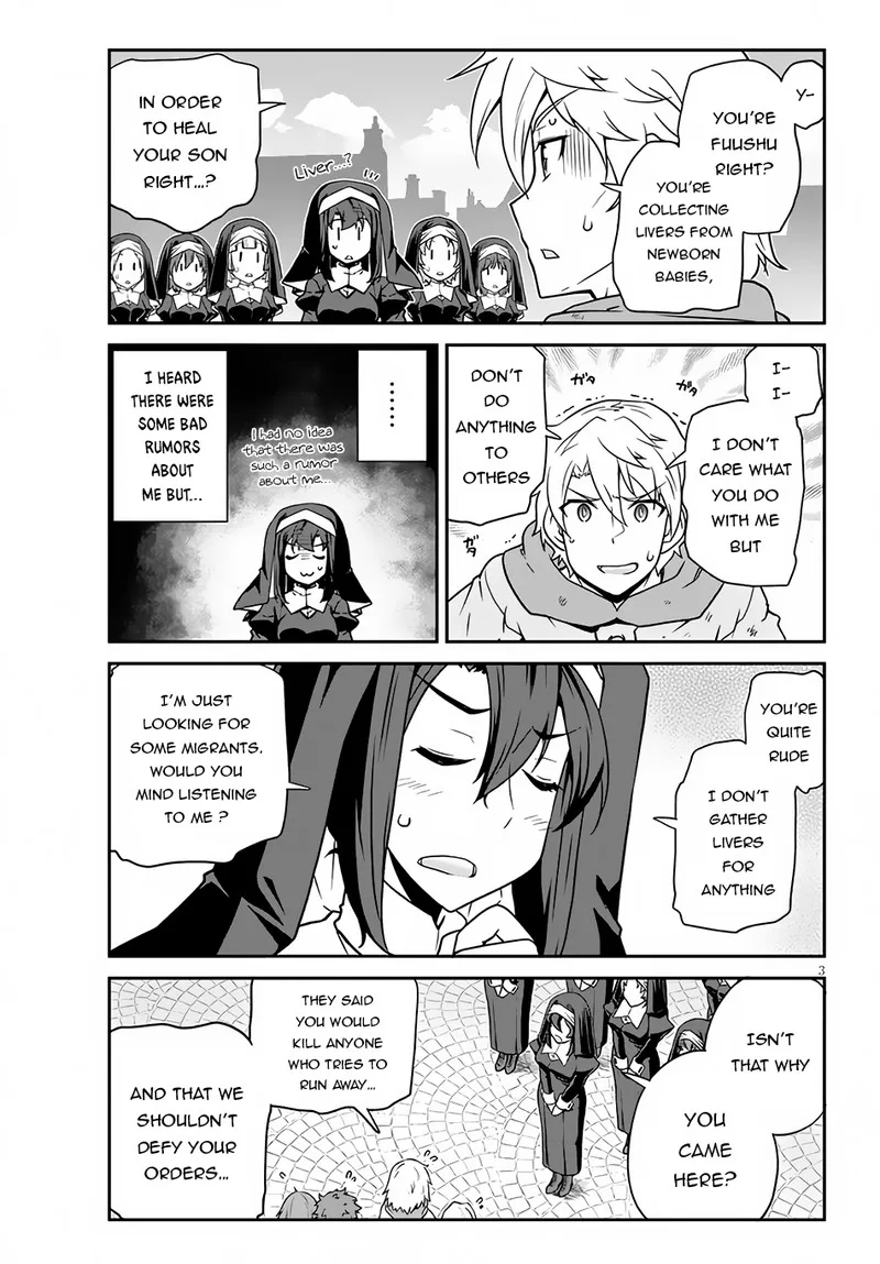 Isekai Nonbiri Nouka Chapter 219 page 3