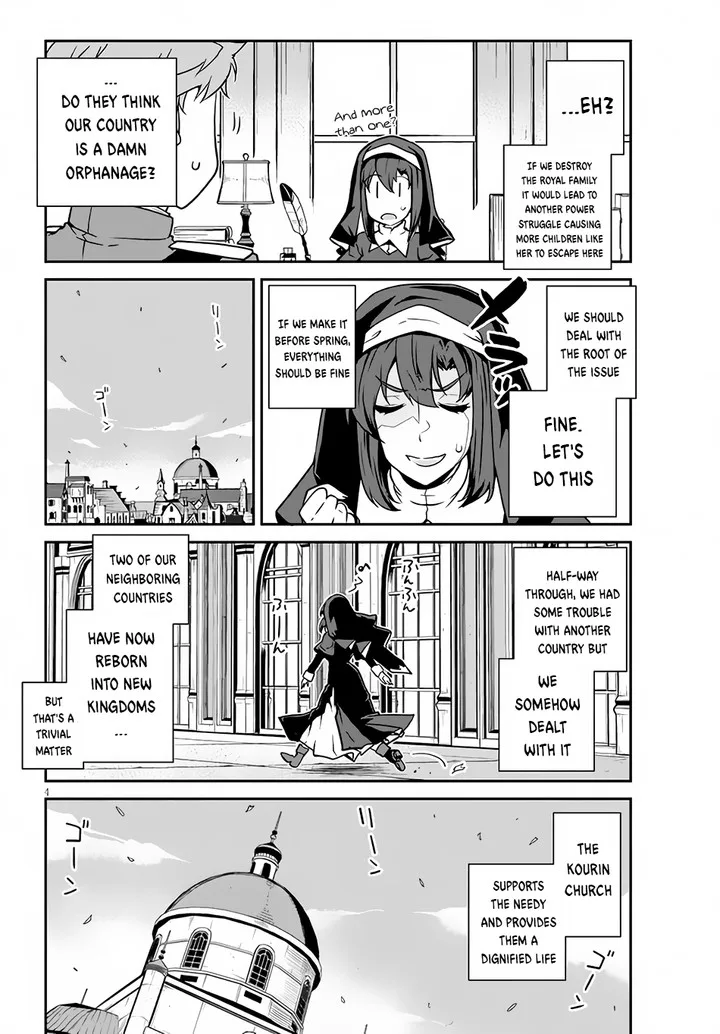 Isekai Nonbiri Nouka Chapter 220 page 4