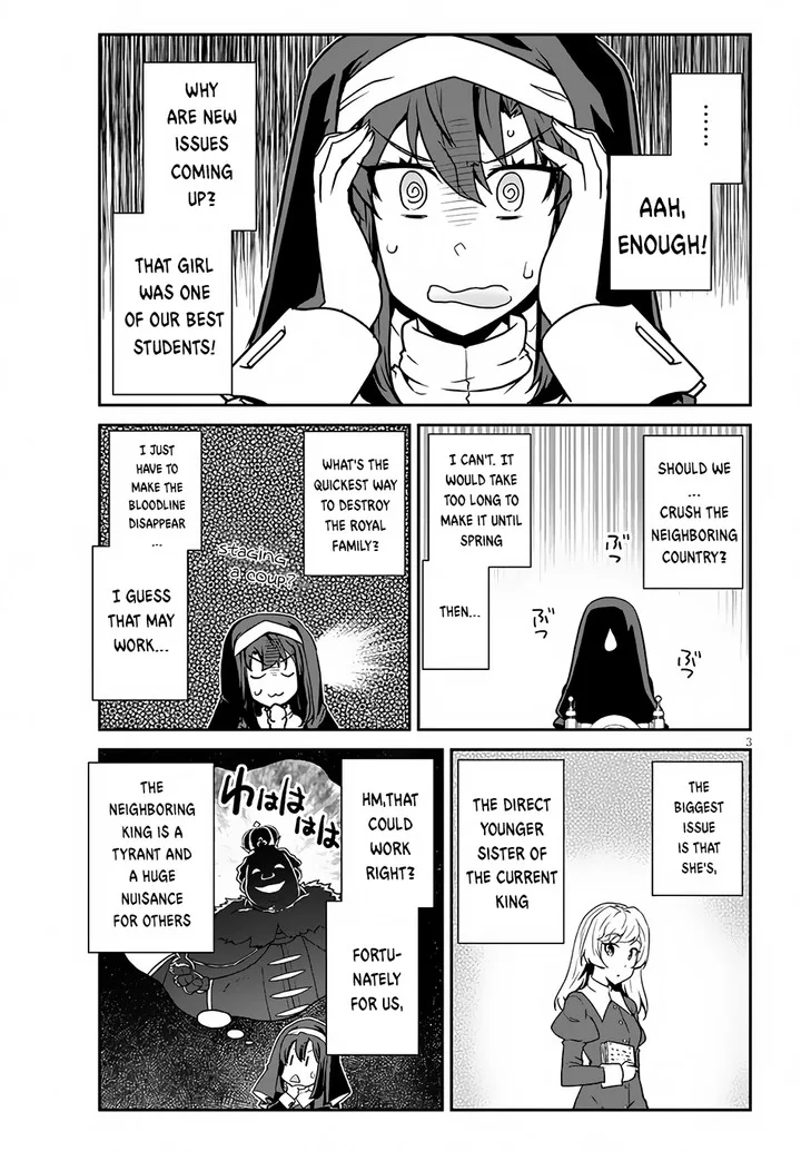 Isekai Nonbiri Nouka Chapter 220 page 3
