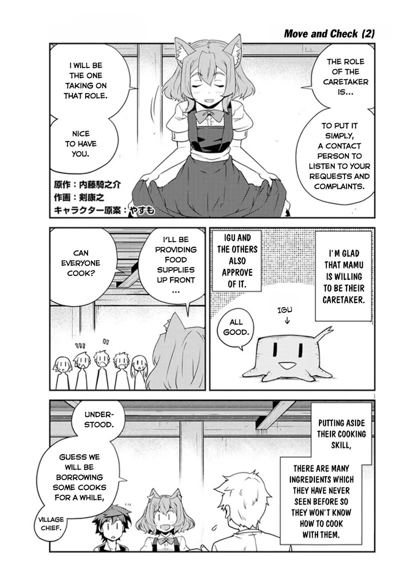 Isekai Nonbiri Nouka Chapter 224 page 1
