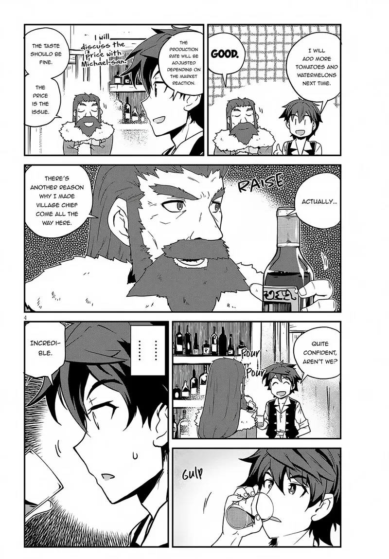 Isekai Nonbiri Nouka Chapter 227 page 4