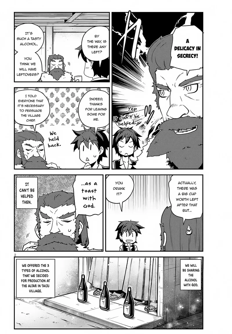 Isekai Nonbiri Nouka Chapter 228 page 2