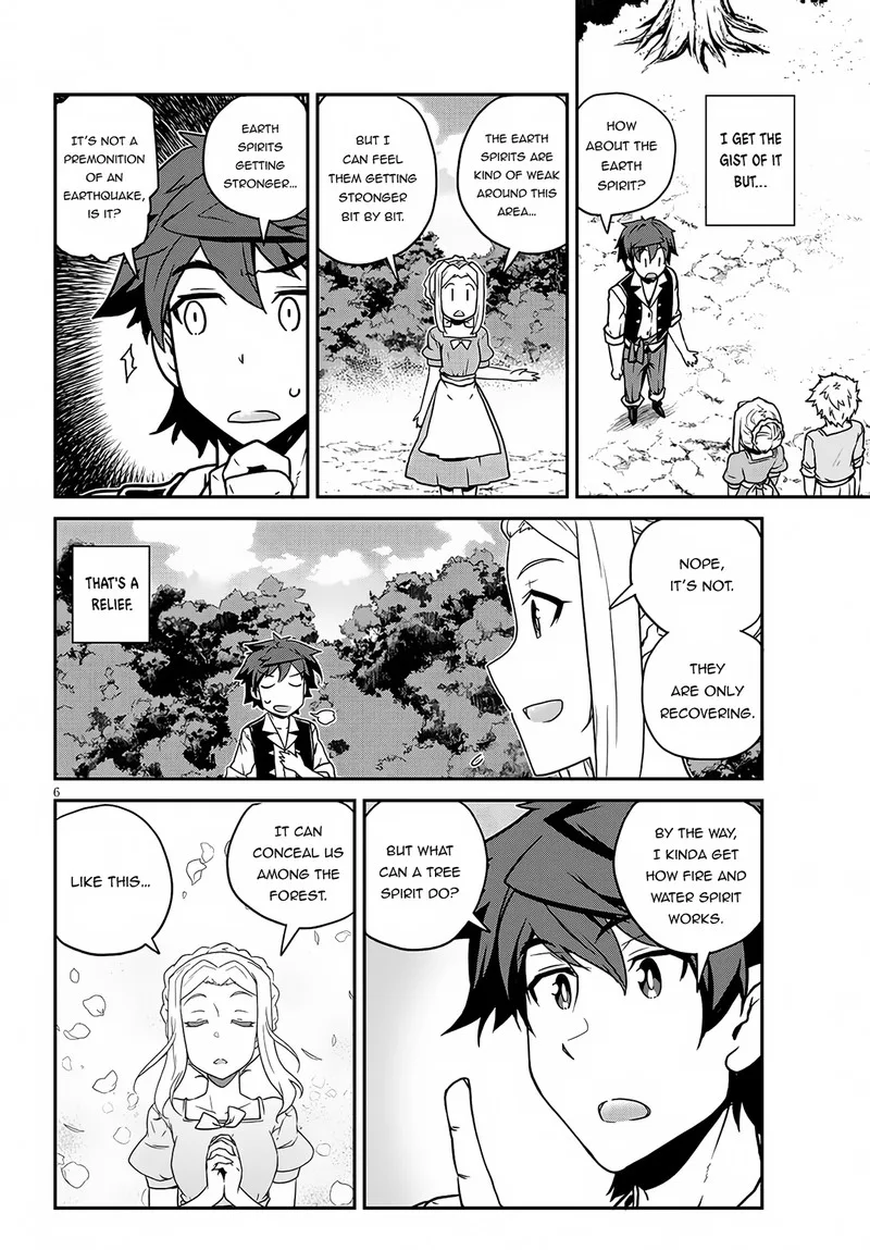 Isekai Nonbiri Nouka Chapter 229 page 6