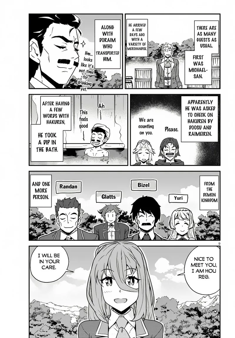 Isekai Nonbiri Nouka Chapter 231 page 9