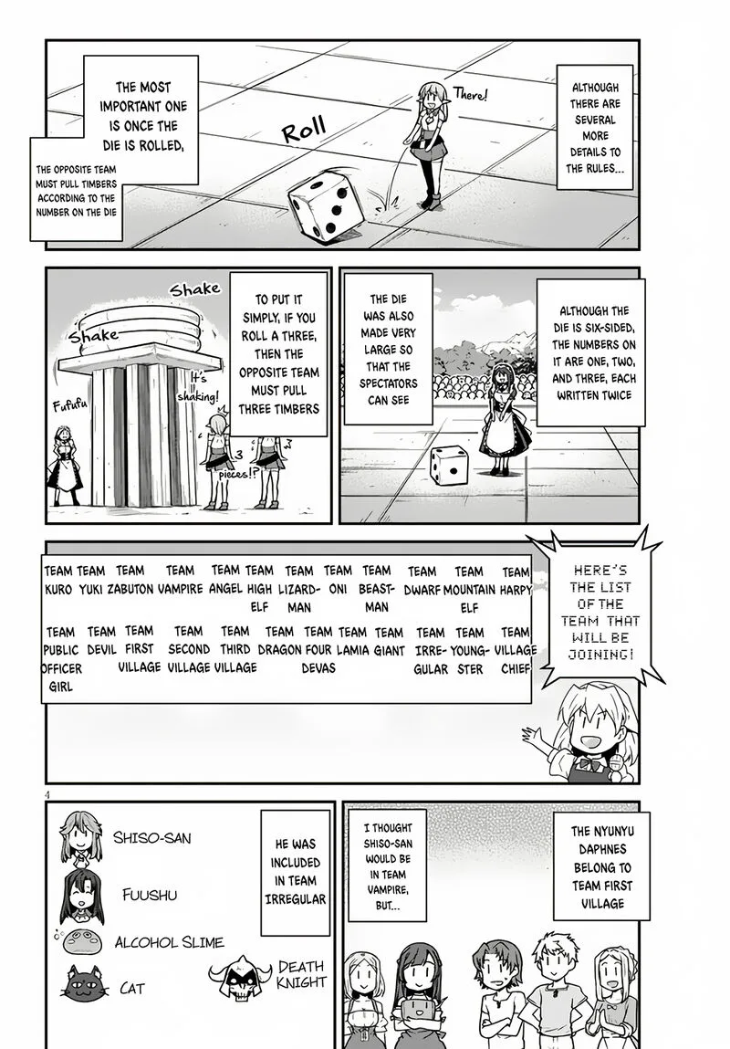 Isekai Nonbiri Nouka Chapter 235 page 5