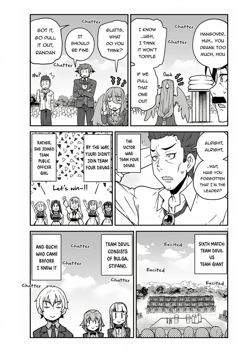 Isekai Nonbiri Nouka Chapter 236 page 4
