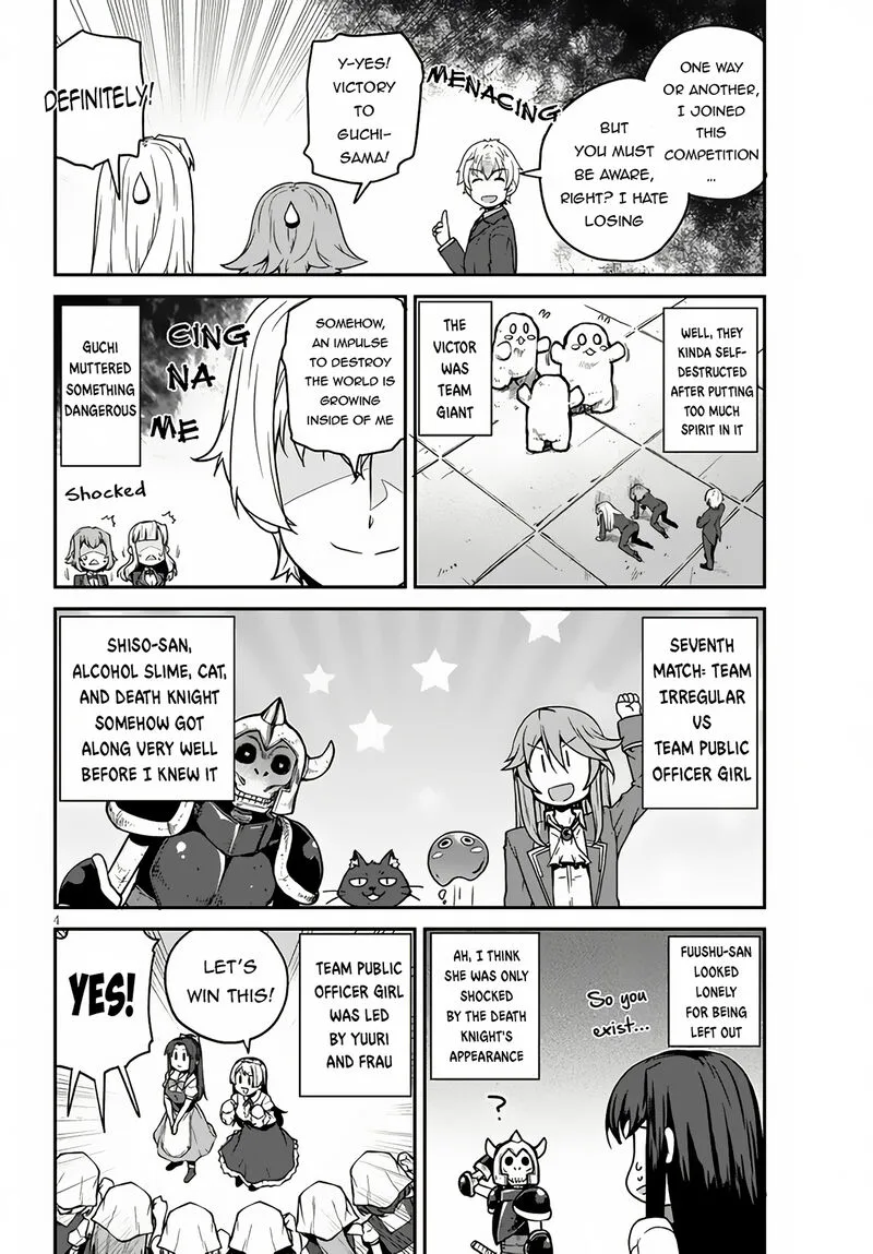Isekai Nonbiri Nouka Chapter 236 page 5