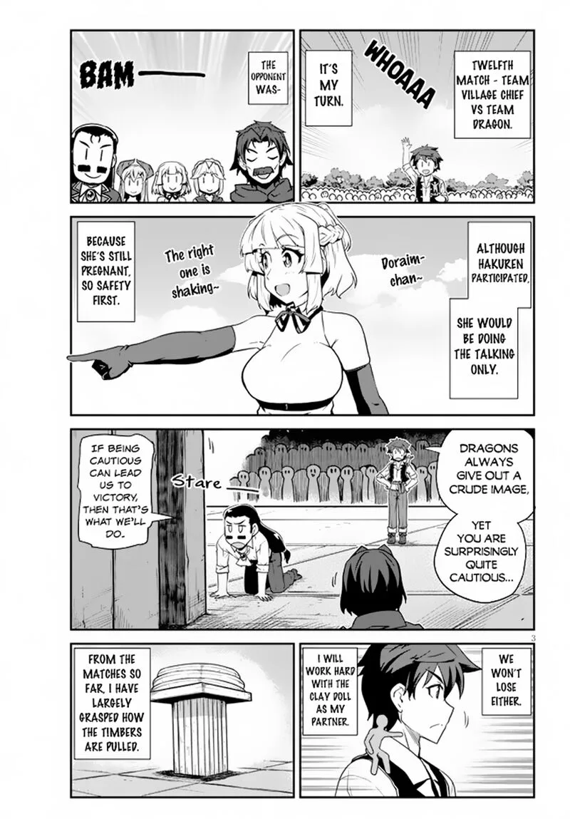 Isekai Nonbiri Nouka Chapter 237 page 4