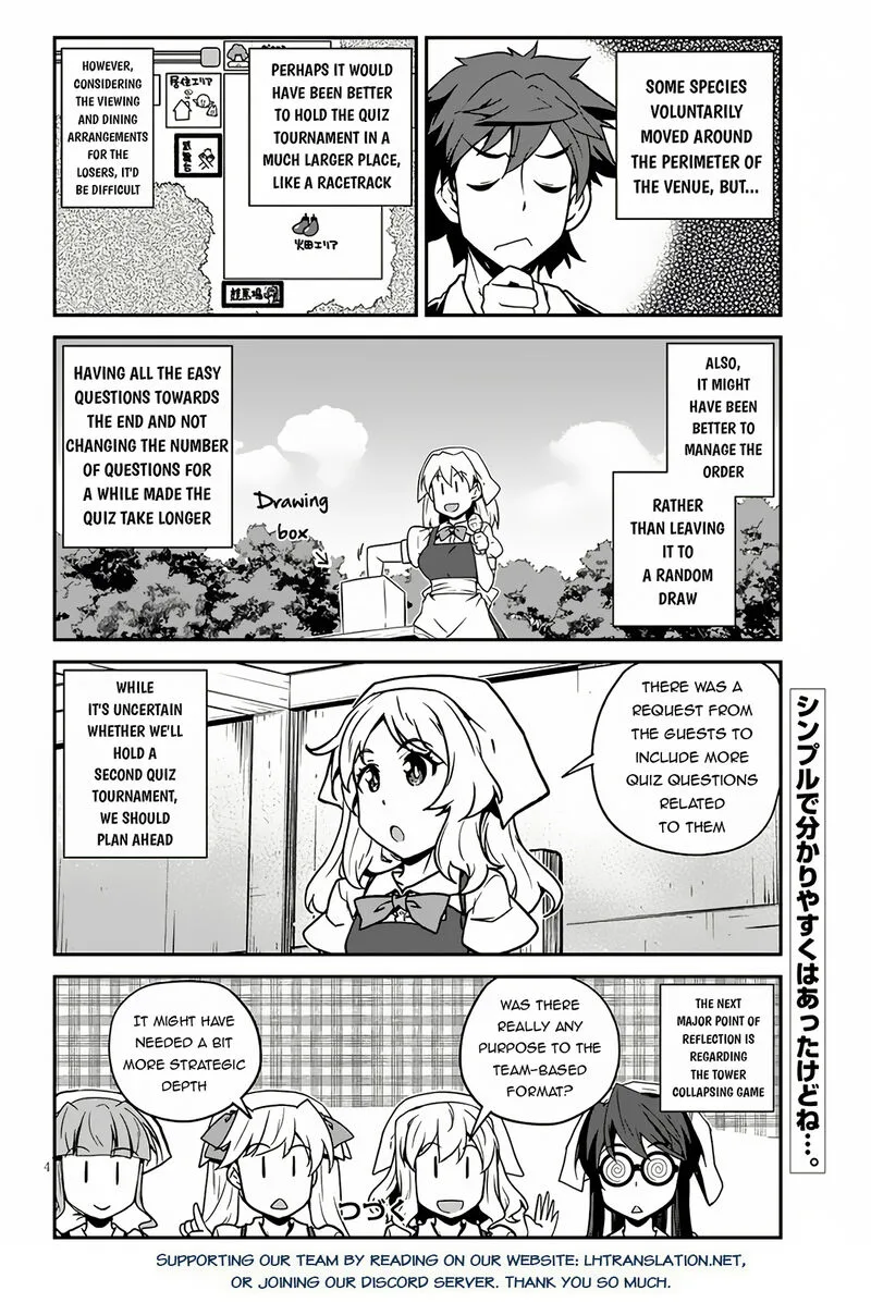 Isekai Nonbiri Nouka Chapter 239 page 4