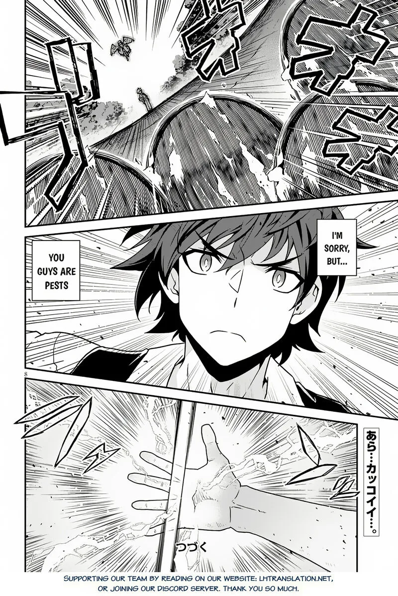 Isekai Nonbiri Nouka Chapter 241 page 8