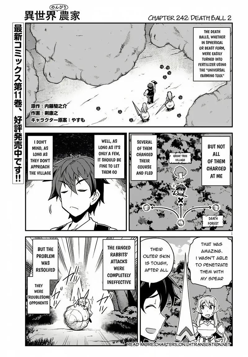 Isekai Nonbiri Nouka Chapter 242 page 1