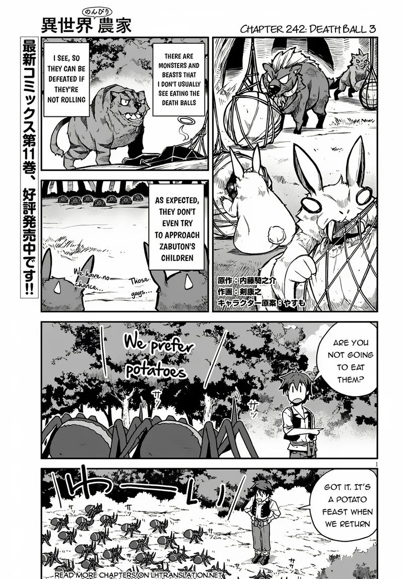 Isekai Nonbiri Nouka Chapter 243 page 1