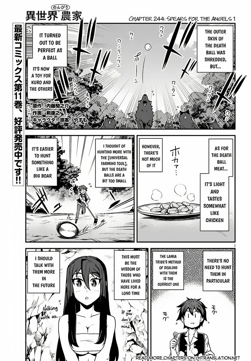 Isekai Nonbiri Nouka Chapter 244 page 1