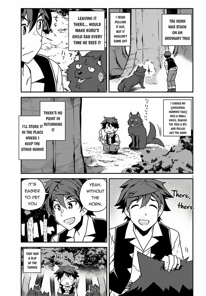 Isekai Nonbiri Nouka Chapter 245 page 3