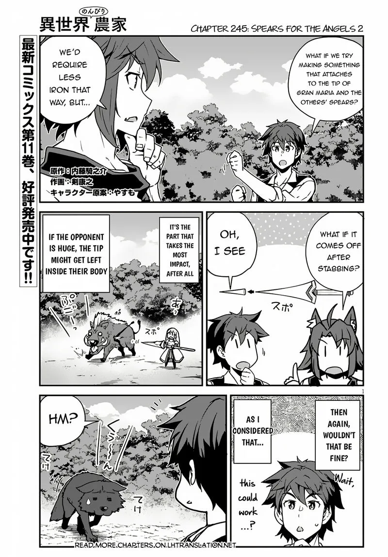 Isekai Nonbiri Nouka Chapter 245 page 1