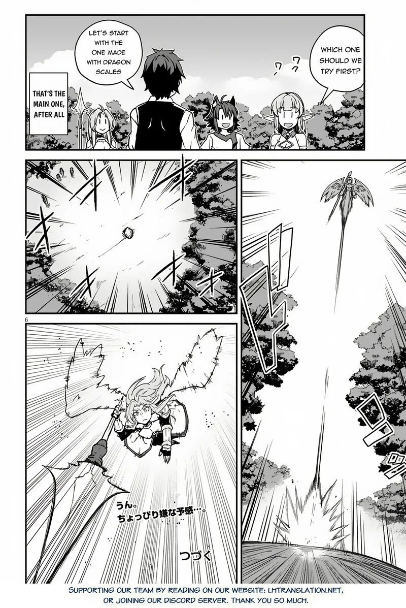Isekai Nonbiri Nouka Chapter 245 page 6