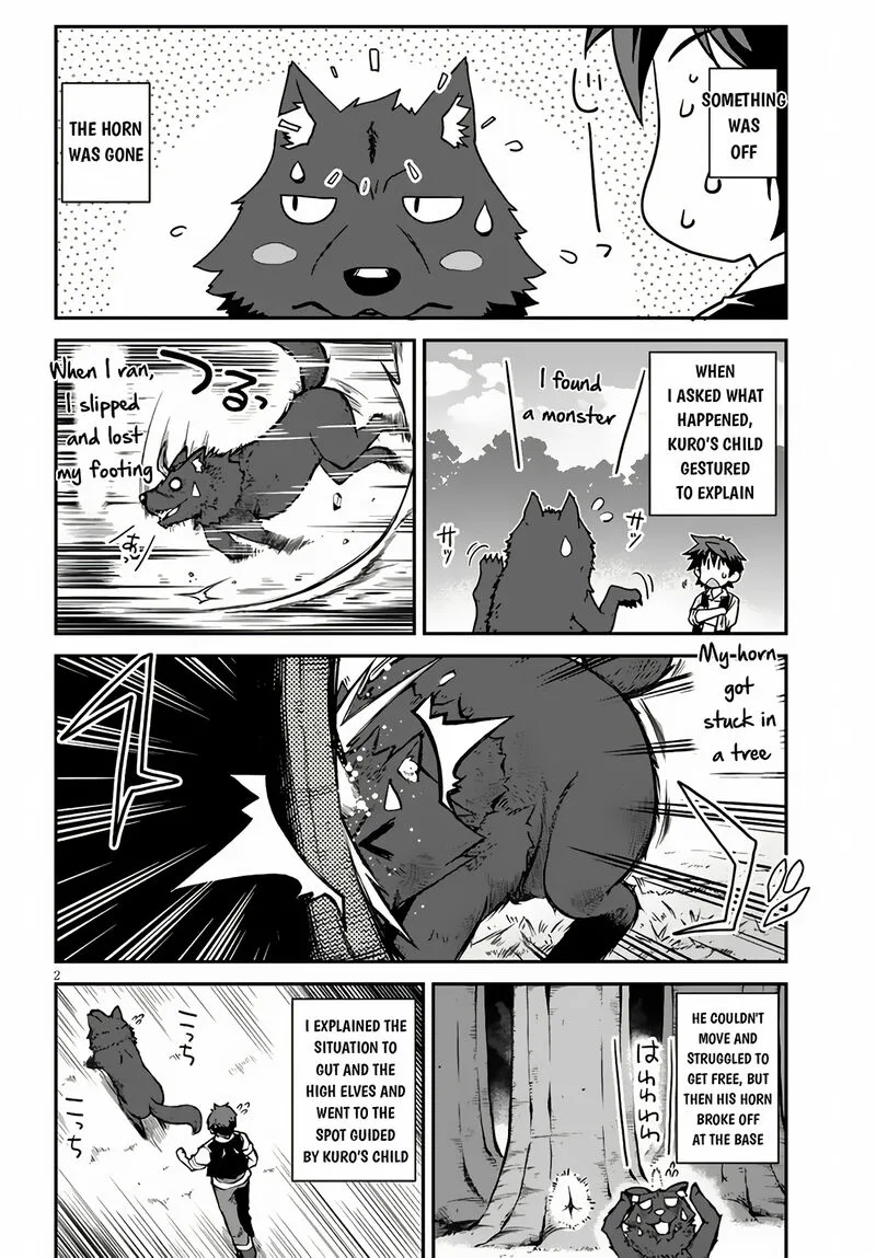 Isekai Nonbiri Nouka Chapter 245 page 2