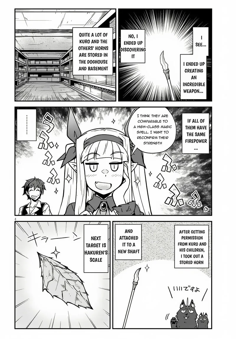 Isekai Nonbiri Nouka Chapter 247 page 4