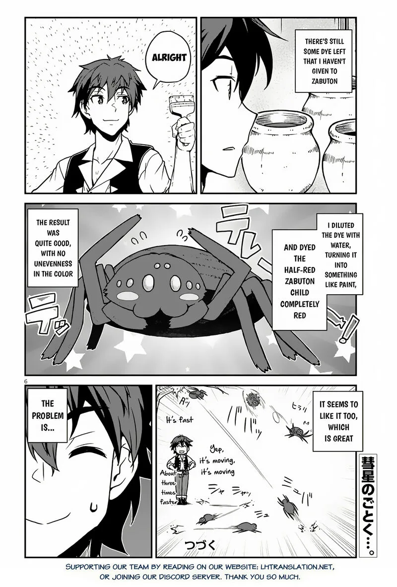 Isekai Nonbiri Nouka Chapter 248 page 6