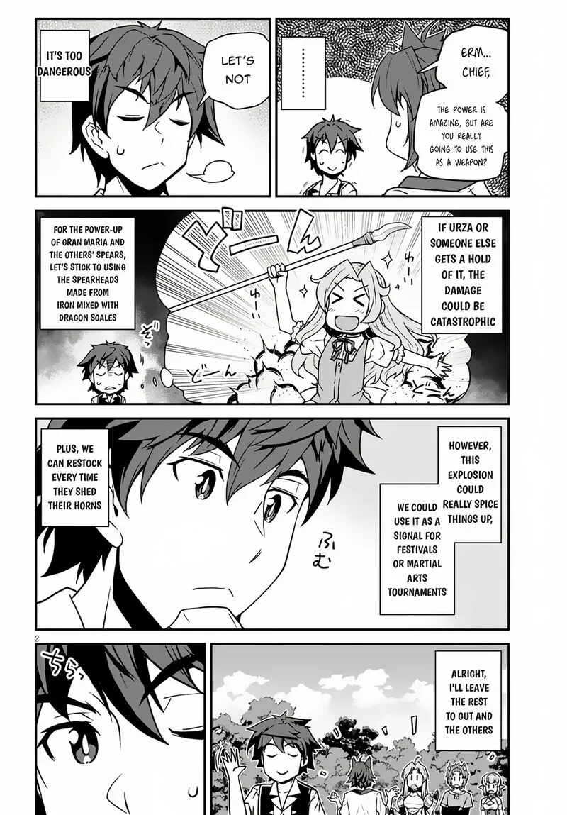 Isekai Nonbiri Nouka Chapter 248 page 2