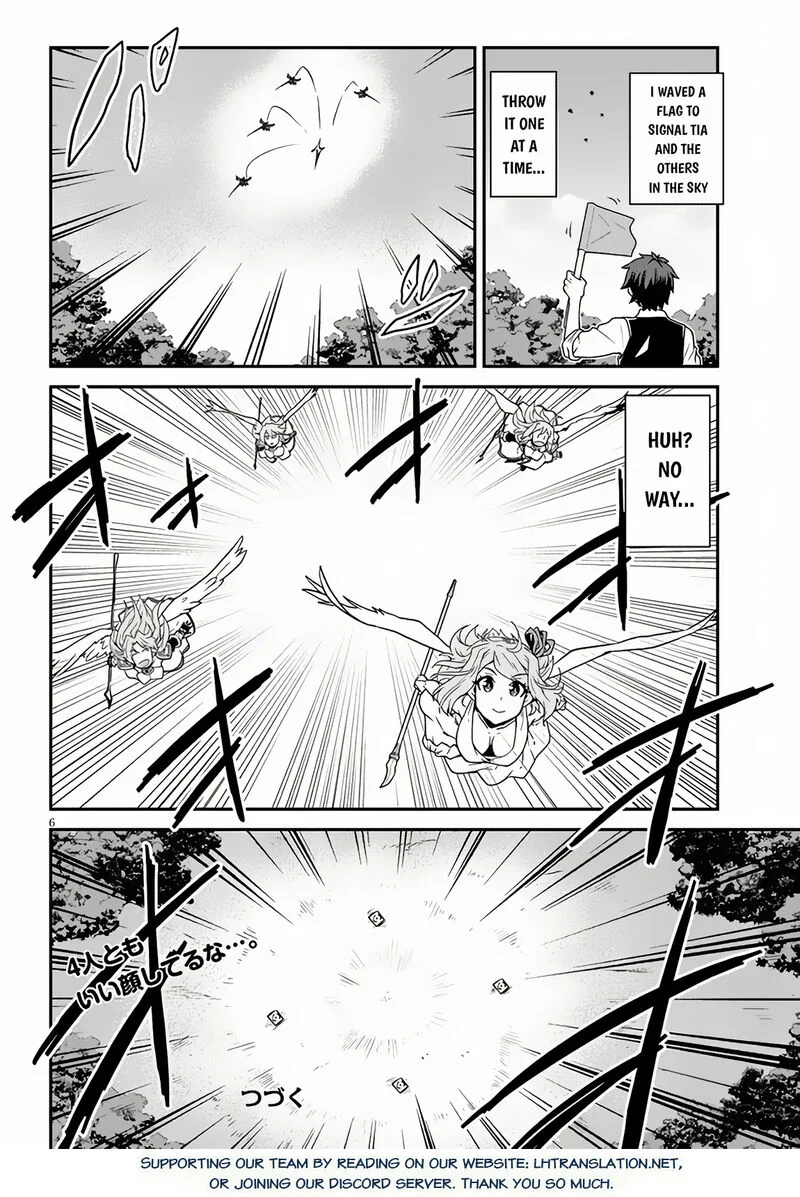 Isekai Nonbiri Nouka Chapter 249 page 6
