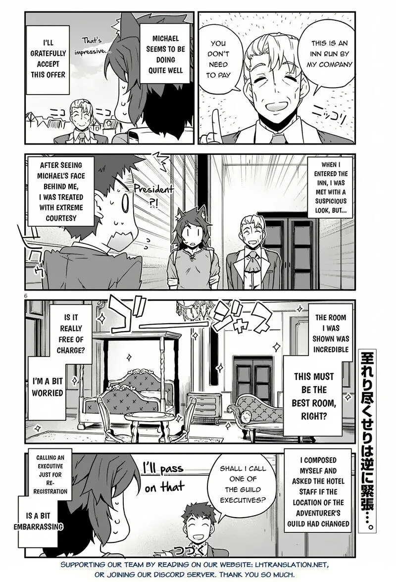 Isekai Nonbiri Nouka Chapter 251 page 6