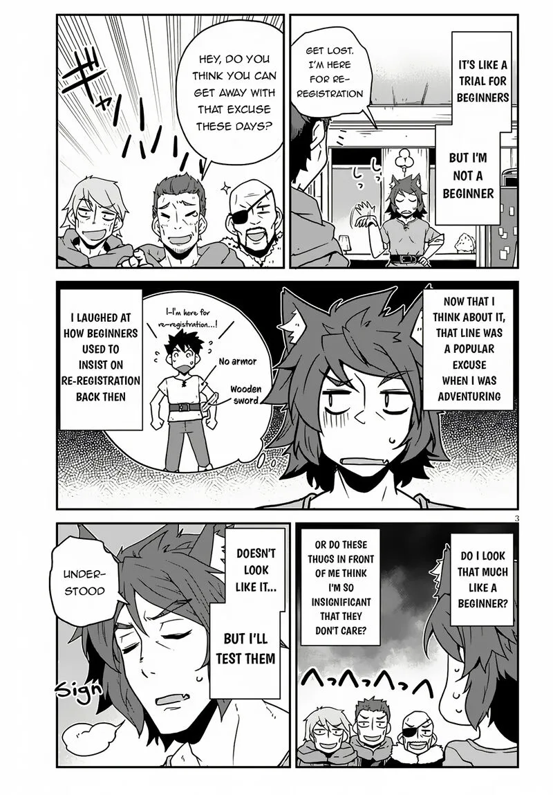Isekai Nonbiri Nouka Chapter 252 page 3