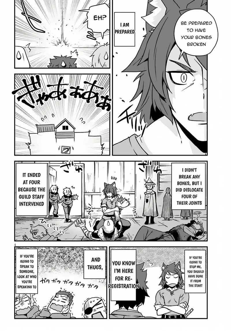 Isekai Nonbiri Nouka Chapter 252 page 4