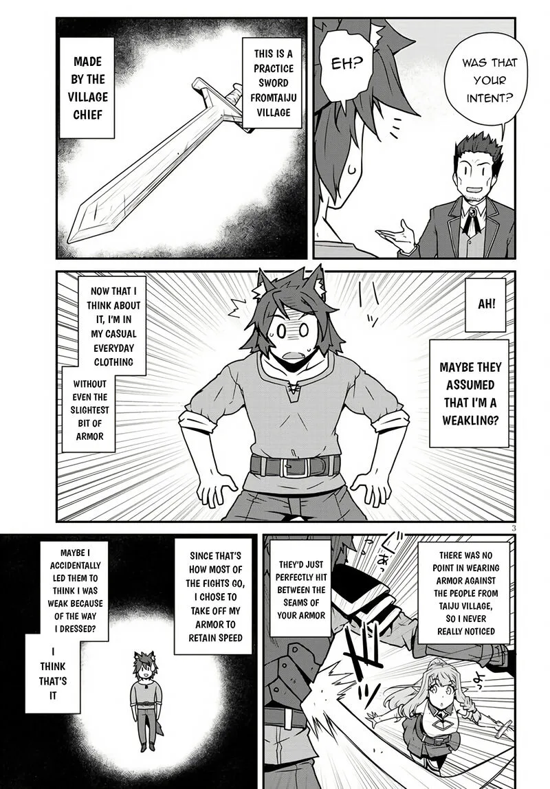 Isekai Nonbiri Nouka Chapter 253 page 3